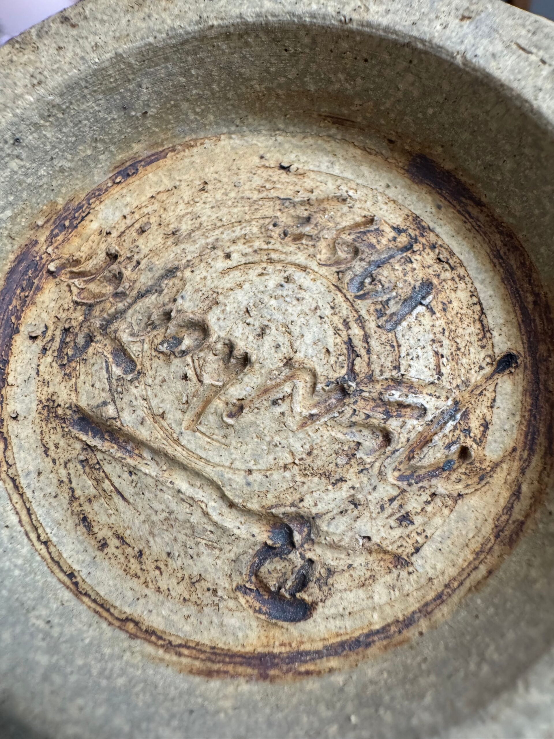 Don McWhorter Large “Snakeskin” Sgraffito Stoneware Vase - Image 6